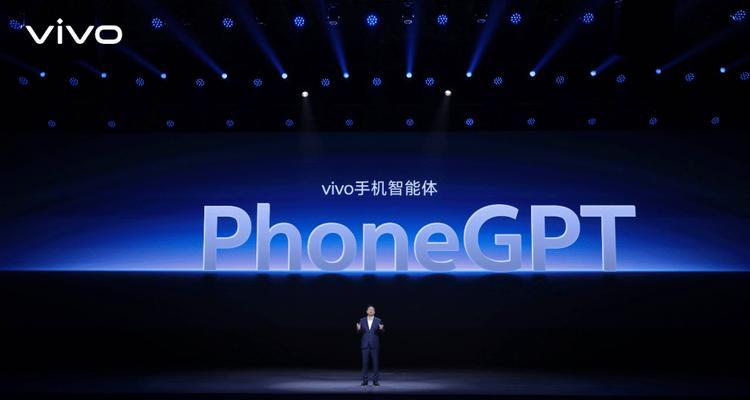 全面升级vivo操作系统，提升用户体验（vivo升级OS系统，让智能手机更加强大稳定）-第1张图片-数码深度