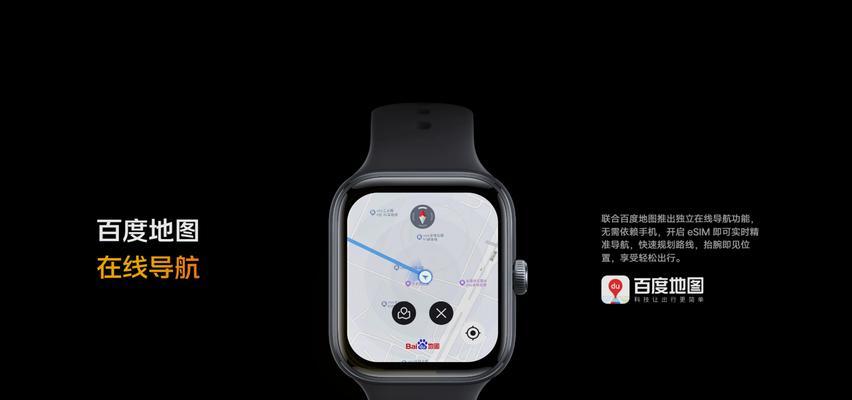 全面升级vivo操作系统，提升用户体验（vivo升级OS系统，让智能手机更加强大稳定）-第3张图片-数码深度