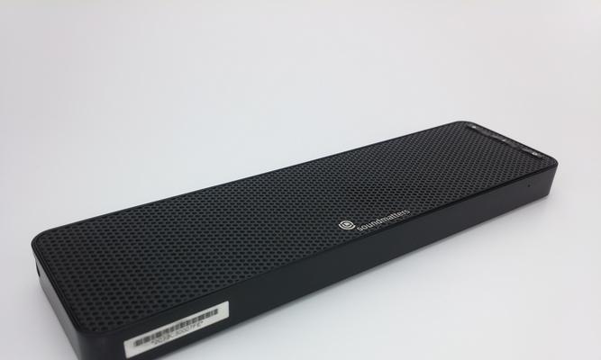 MDRZX770BT耳机的音质与功能完美结合（舒适设计、智能连接与长时间播放，打造出色音乐体验）-第1张图片-数码深度