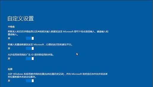 Win7和Win10的区别详解（比较Windows7和Windows10的功能和性能优劣）-第1张图片-数码深度