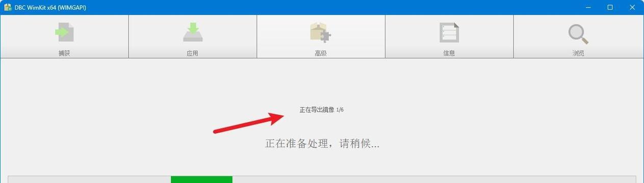Win7和Win10的区别详解（比较Windows7和Windows10的功能和性能优劣）-第2张图片-数码深度