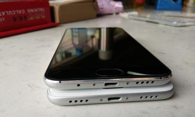 魅蓝note3标配如何？一起来了解其性能和功能吧！（魅蓝note3标配值得购买吗？让我们一探究竟！）-第2张图片-数码深度