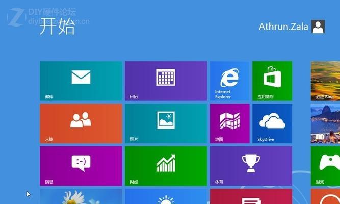 使用笔记本光盘安装Win8系统教程（详细步骤，一键搞定！）-第2张图片-数码深度
