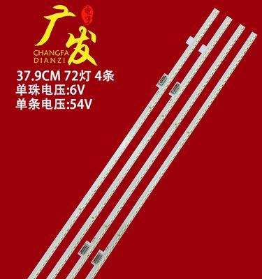 夏普s2（细节与性能并存，体验前所未有的智能手机）-第2张图片-数码深度