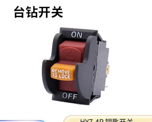 CB-X18的性能和特点分析（CB-X18的设计、功能、使用体验和市场竞争力）-第2张图片-数码深度