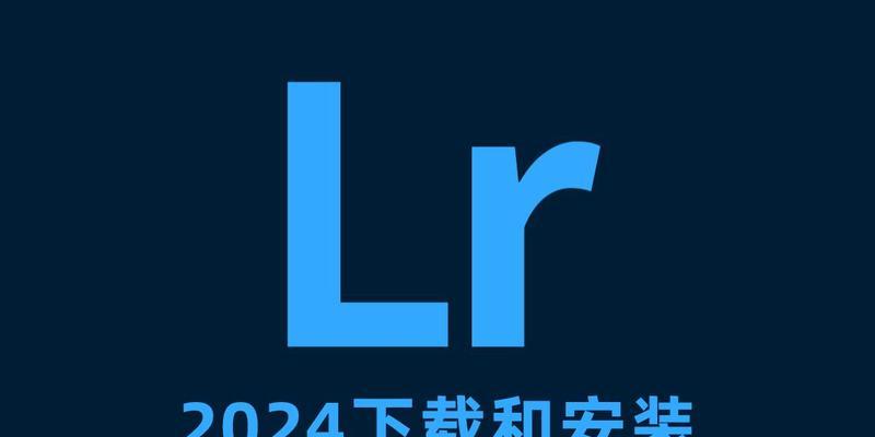 以炫龙Win10安装教程（一步一步教你如何安装以炫龙Win10系统，让你轻松拥有全新体验）-第2张图片-数码深度