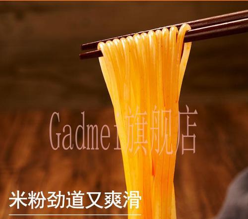 林依轮饭爷如何成为网红美食博主（探寻饭爷的奇妙美食之旅）-第1张图片-数码深度