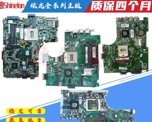 《以炫龙银魂》（重温江湖，创造传奇，让我们一同踏上冒险之旅）-第2张图片-数码深度