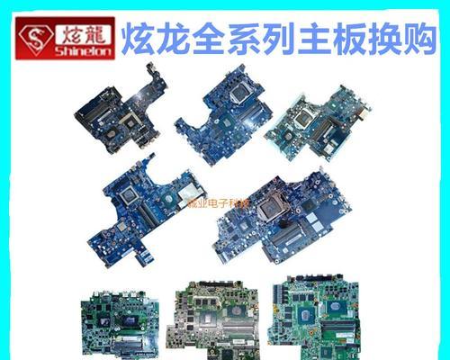 《以炫龙银魂》（重温江湖，创造传奇，让我们一同踏上冒险之旅）-第1张图片-数码深度