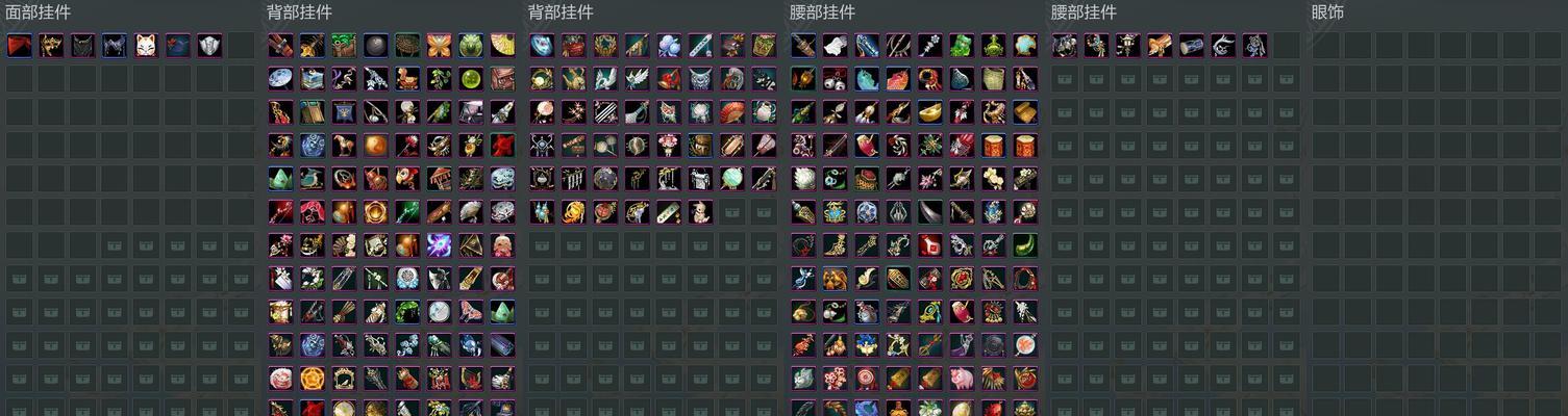 以电兔抢单怎么样？（抢单速度、服务质量、用户评价等方面的评估）-第2张图片-数码深度