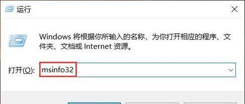 了解电脑显卡配置的重要性（在哪里查看电脑显卡配置信息，）-第2张图片-数码深度