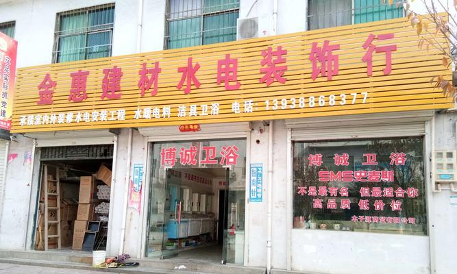 卓意麦斯（传承经典，引领新潮流）-第1张图片-数码深度