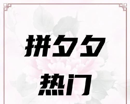 卓意麦斯（传承经典，引领新潮流）-第2张图片-数码深度