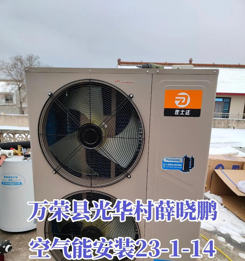 IMEA（IMEA为移动通信带来无限可能，解锁人类未来）-第3张图片-数码深度