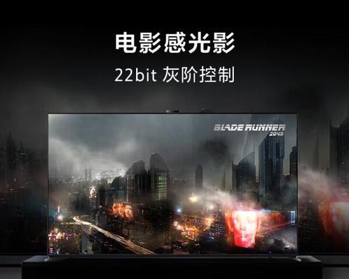 索尼L39（发掘索尼L39的精准对焦技术与高清画质）-第3张图片-数码深度