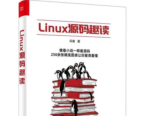 闪客U盘（闪客U盘的优势与应用场景）-第3张图片-数码深度
