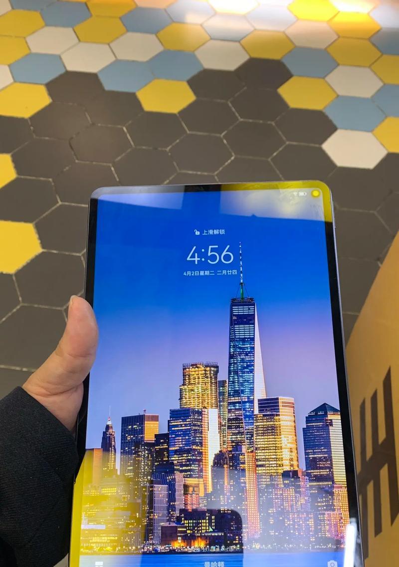 华为Pad（探索华为Pad的卓越功能及用户体验）-第3张图片-数码深度