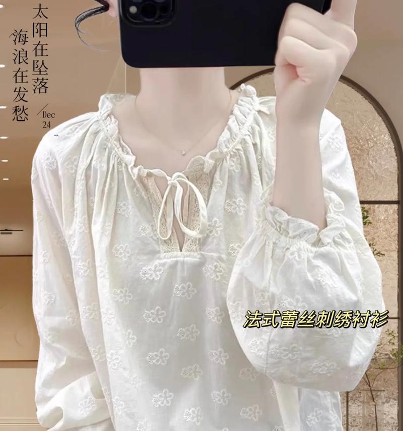 尚伊平板（一款值得期待的高性能平板电脑）-第3张图片-数码深度