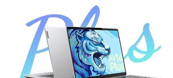 MX365耳机评测（聆听细节，享受音乐乐趣）-第1张图片-数码深度