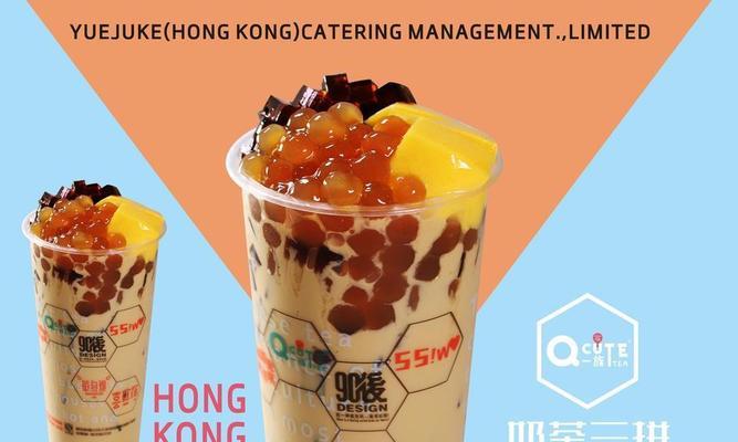 乐丰V8的特点及优势（一款领先的豪华汽车）-第2张图片-数码深度