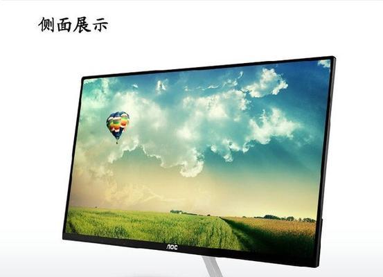 冠捷刀锋（优秀品质与卓越性能的完美结合）-第1张图片-数码深度
