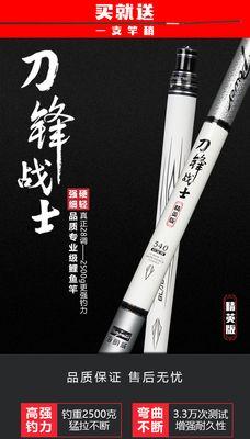冠捷刀锋（优秀品质与卓越性能的完美结合）-第2张图片-数码深度