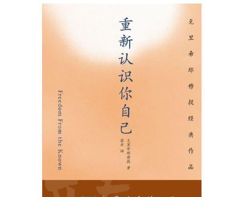 探寻台湾许宜铭的独特魅力（一个为社会公益而奋斗的年轻力量）-第1张图片-数码深度