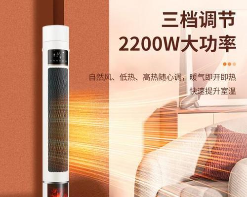 康佳R2（探索未来的智能汽车之旅）-第1张图片-数码深度