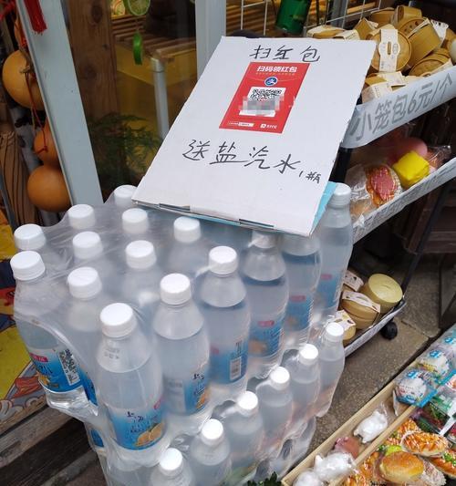 以妇炎一扫清，告别女性健康隐患（生活小贴士，关键在细节）-第3张图片-数码深度