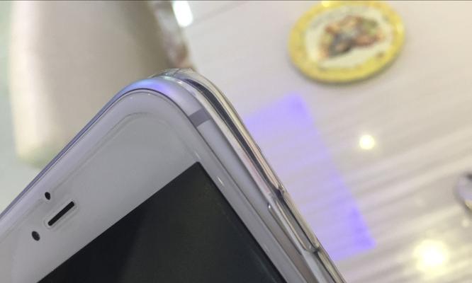 探究苹果6s10.1.1系统的功能与优势（一步步揭开苹果6s10.1.1系统的神秘面纱）-第3张图片-数码深度