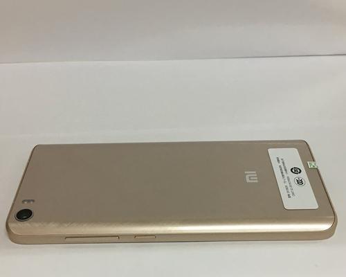 小米5后盖手感体验详解（揭秘小米5后盖舒适度与质感的秘密）-第2张图片-数码深度
