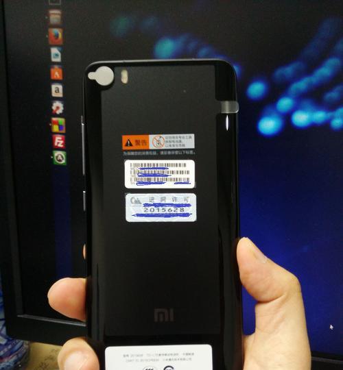 小米5后盖手感体验详解（揭秘小米5后盖舒适度与质感的秘密）-第3张图片-数码深度