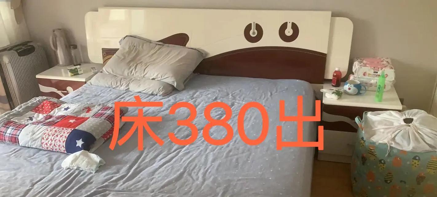如何购买二手产品（全面指南教你轻松买到合适的二手产品）-第1张图片-数码深度