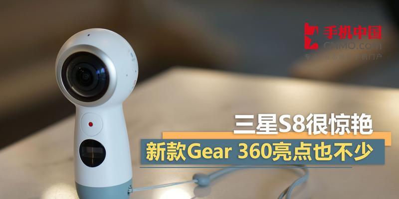 三星S8800电视的性能与特点（领先技术带来超凡体验，三星S8800电视的绝佳画质与智能功能）-第3张图片-数码深度