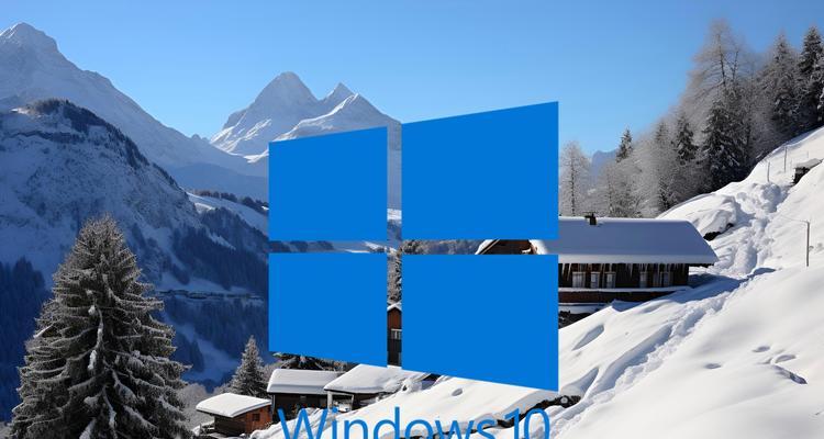 Windows10如何优化系统速度（探索Windows10系统加速的关键方法）-第3张图片-数码深度