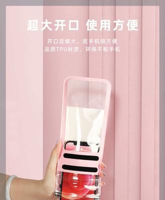 美图T8（以美图T8当手机用，享受全新的手机体验）-第1张图片-数码深度