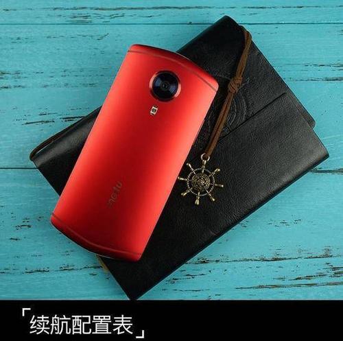 美图T8（以美图T8当手机用，享受全新的手机体验）-第3张图片-数码深度