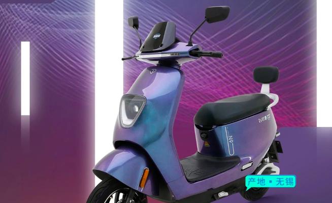 台电C550SP（探索台电C550SP的功能与特点，了解其适用性及性能优势）-第3张图片-数码深度