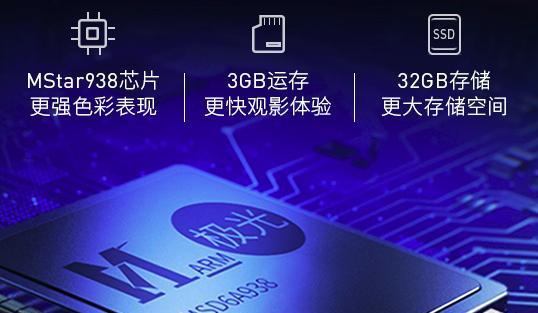 三星电视的优势和特点（非安卓系统下的智能体验）-第3张图片-数码深度