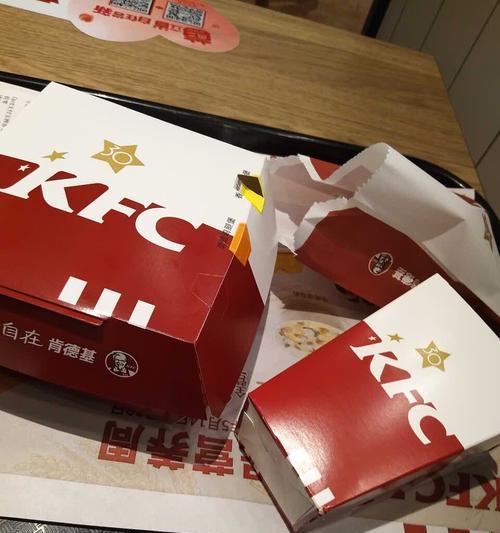 肯德基手机壳（肯德基手机壳，结合美味与创意，打造个性化手机外观）-第2张图片-数码深度