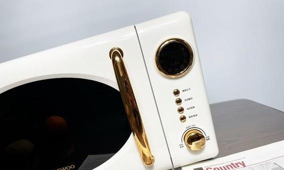 Daewoo显示器的优势和特点（为您带来极致视觉体验的Daewoo显示器如何满足您的需求）-第1张图片-数码深度