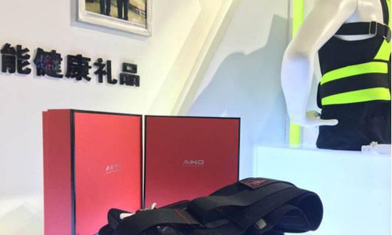 以爱家石墨烯怎么样？（探索未来科技的无限可能）-第3张图片-数码深度