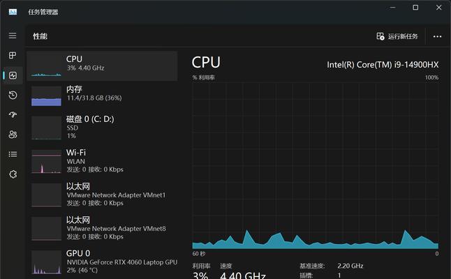 探索Linux操作系统的强大功能（基于开源和稳定性的Linux，为你带来更好的使用体验）-第1张图片-数码深度