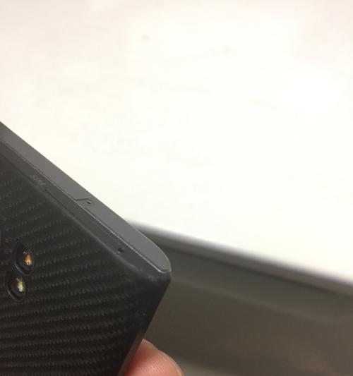 黑莓Priv静音功能的使用体验（高效、便捷的黑莓Priv静音功能让您畅享无打扰生活）-第1张图片-数码深度
