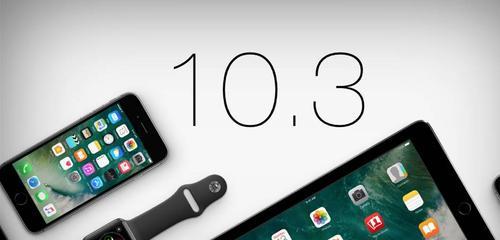 以5s升级iOS10.2.1（一步步教你如何为iPhone5s更新最新的iOS系统，让它焕发第二春）-第3张图片-数码深度
