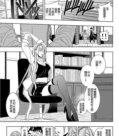 《小米耳机音质如何？一起来探讨Beats与小米耳机的音质差异》（Beats与小米耳机音质对比，真相揭秘！）-第2张图片-数码深度
