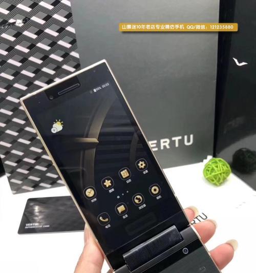 全面剖析以精仿一比一苹果8手机的品质与性能-第3张图片-数码深度