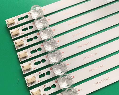 长虹LED42C2000i（高清画质、智能互联、节能环保，尽在长虹LED42C2000i）-第1张图片-数码深度