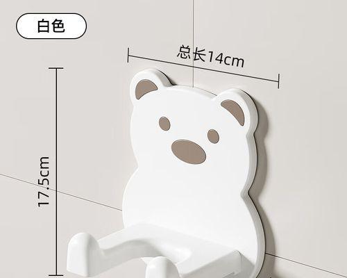 戴森吹风机白色——专为时尚而生的理发利器（让你在家也能拥有沙龙级的美发体验）-第2张图片-数码深度