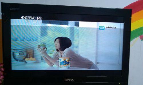 康佳60电视的性能与特点（一款令人满意的电视选择）-第2张图片-数码深度